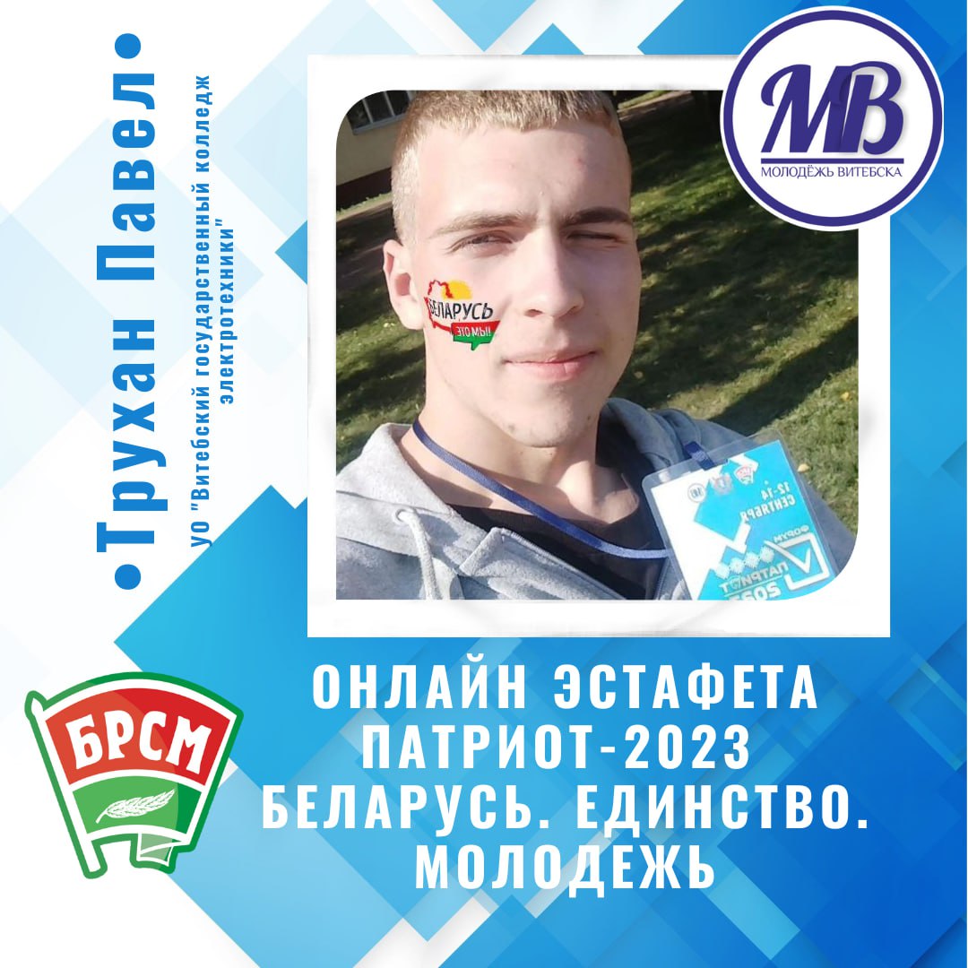 IMG_20230914_132732_354