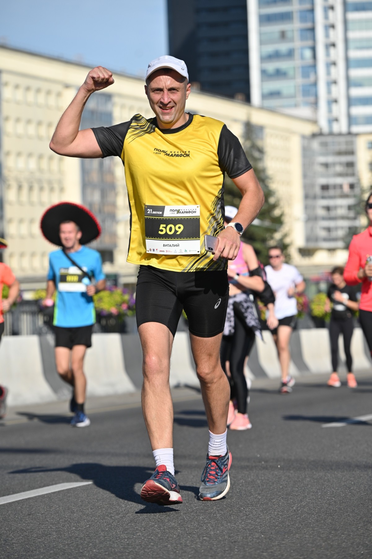 изображение_viber_2023-09-14_08-33-06-054