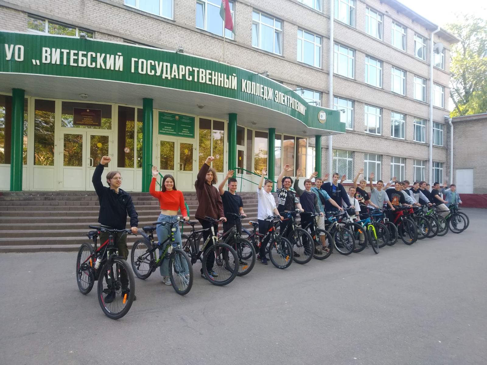 изображение_viber_2023-09-14_12-24-15-796