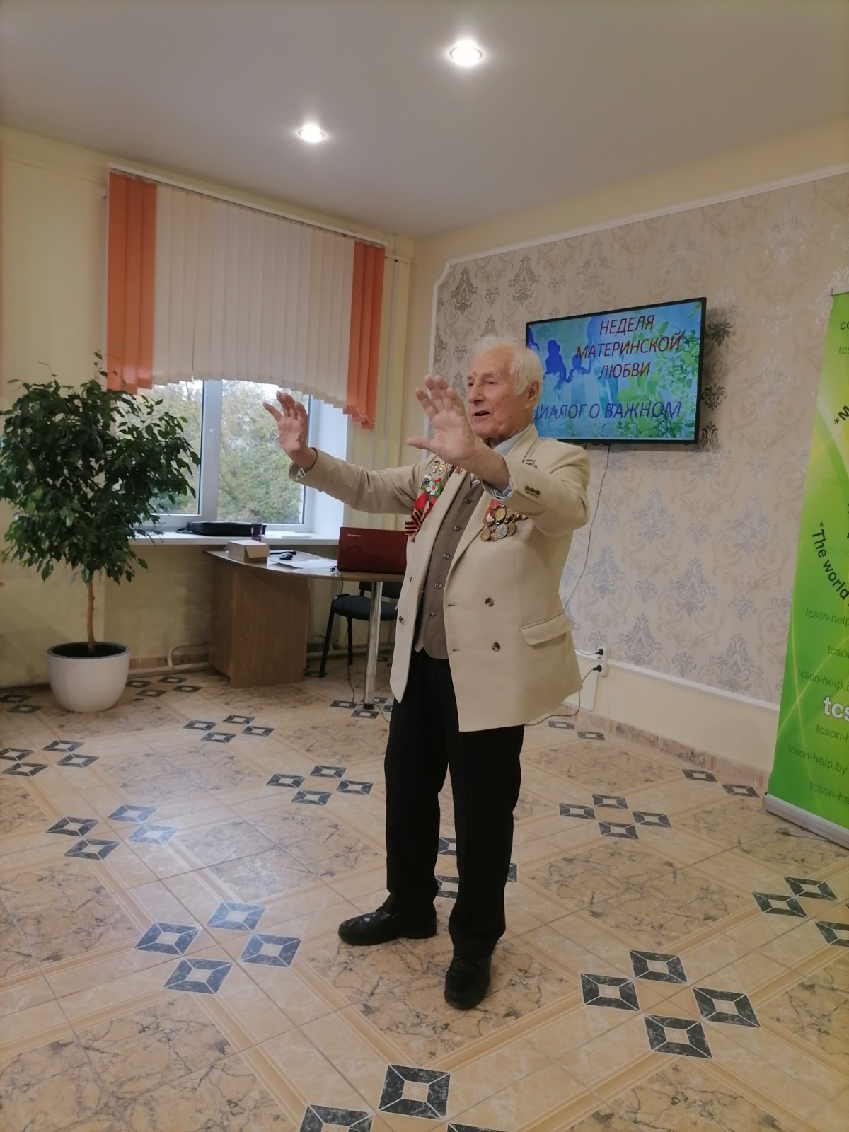 IMG-4cec943524047c00bb164f4697873fd9-V