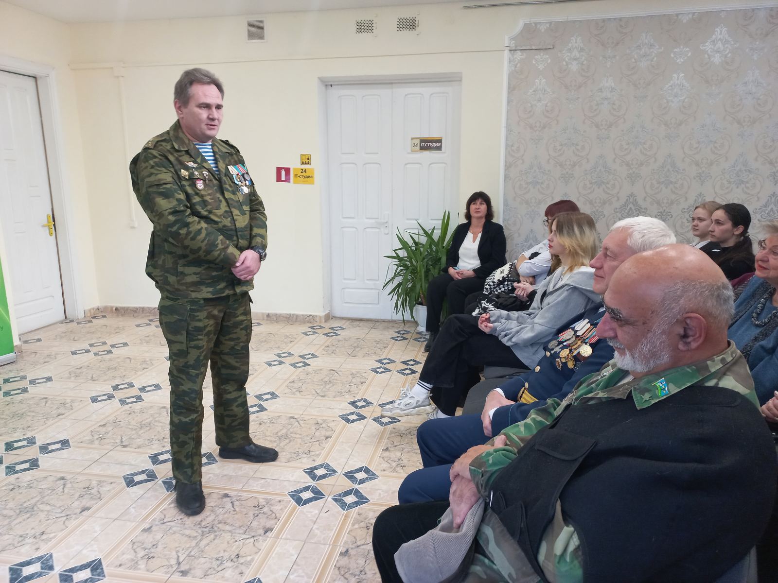 IMG-6c569d458e144c0a995af1cbfe50211f-V