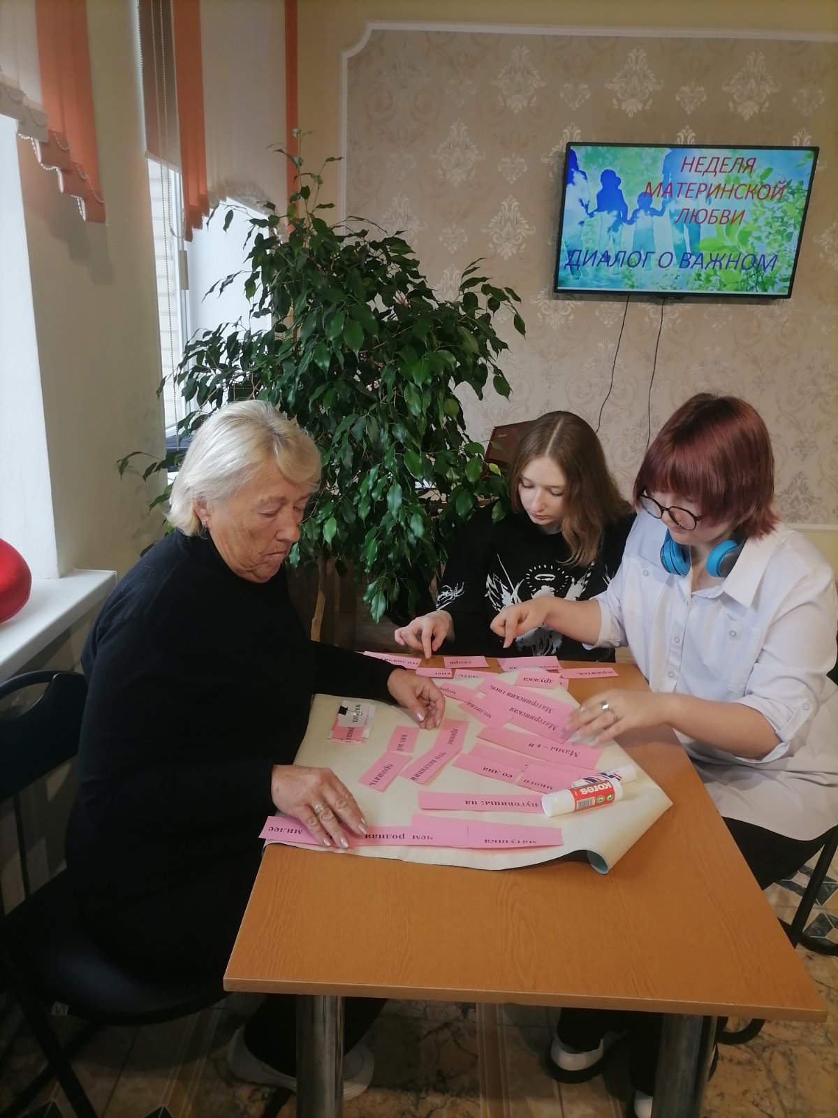 изображение_viber_2023-10-23_15-30-55-089