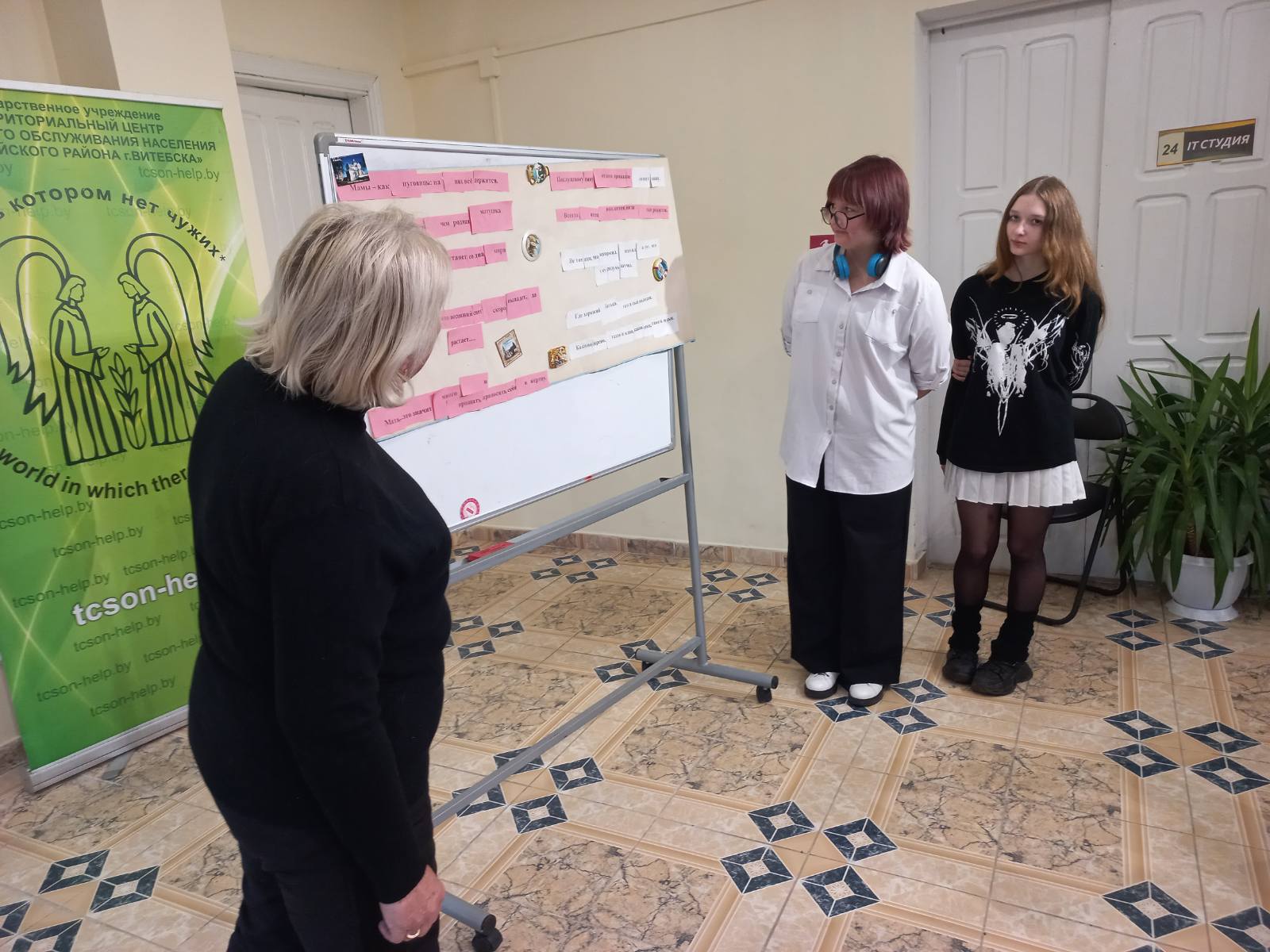 изображение_viber_2023-10-23_15-33-27-690