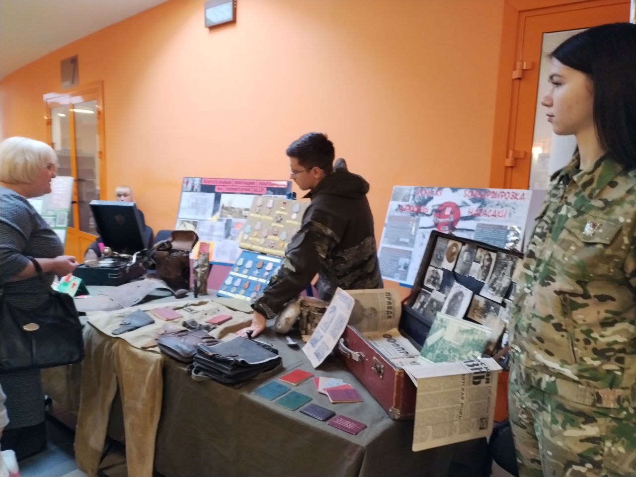 IMG_20231103_084256_672