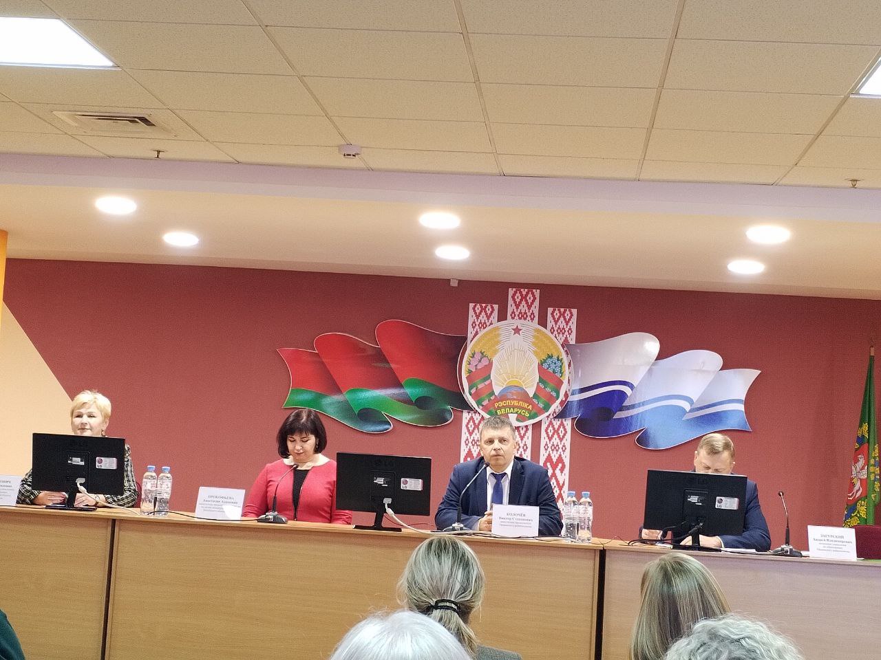 IMG_20231103_084256_920