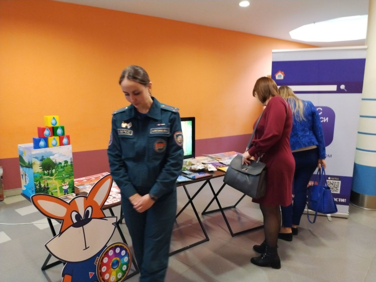 IMG_20231103_084257_032