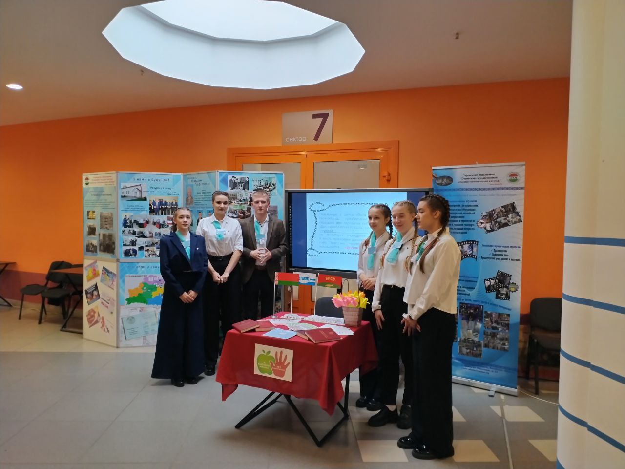 IMG_20231103_084257_066