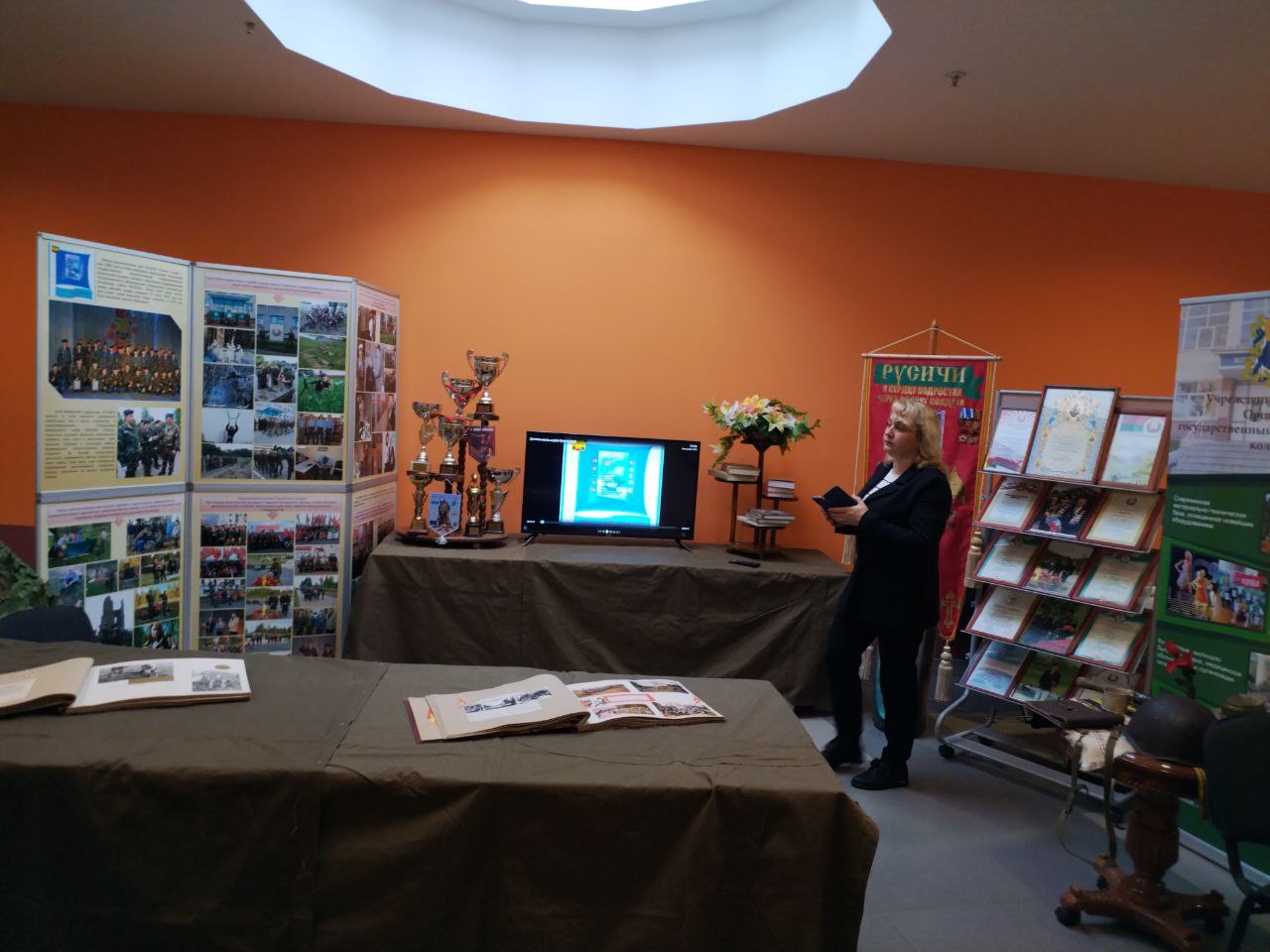 IMG_20231103_084257_532