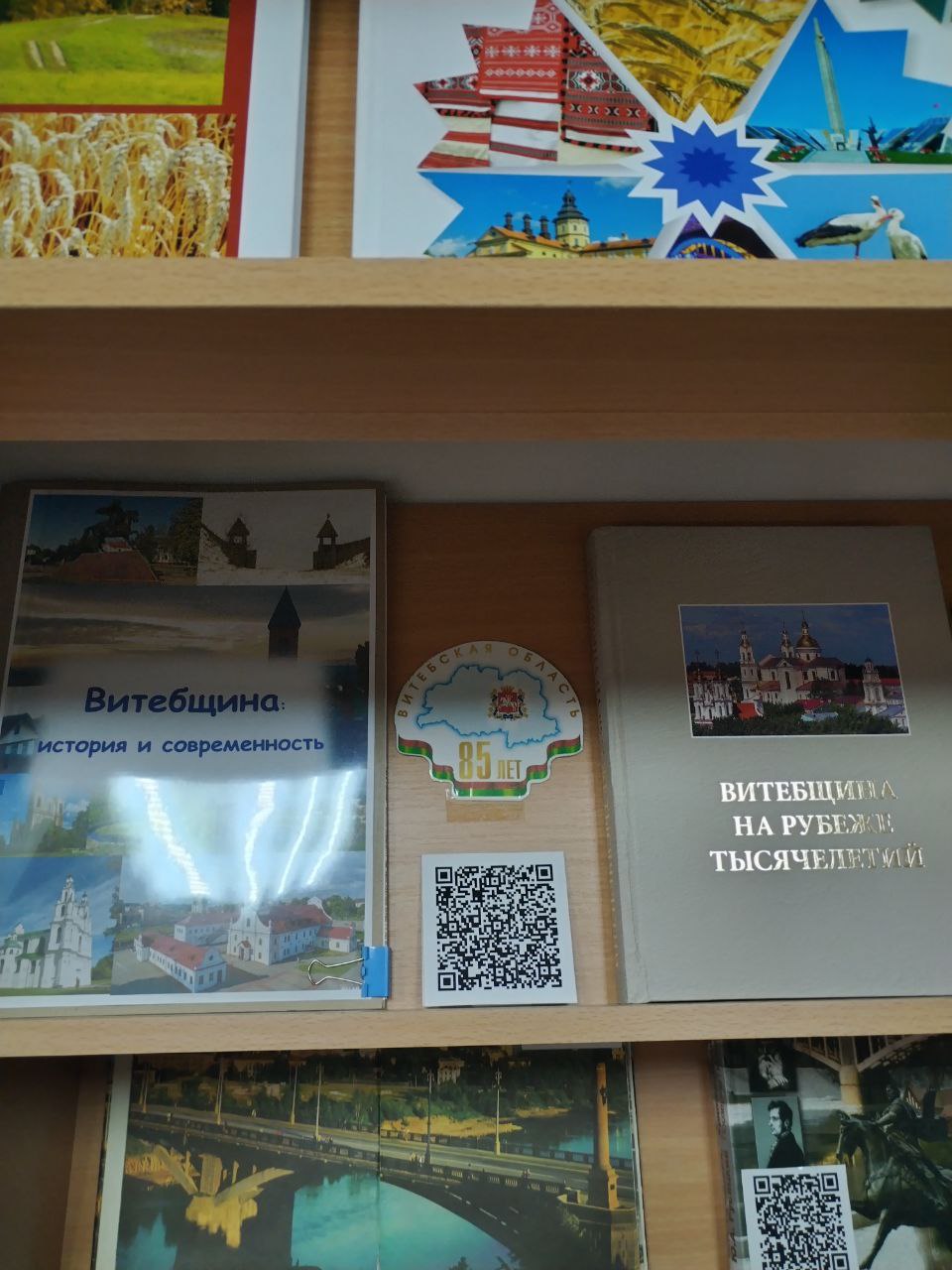 IMG_20231103_084315_460