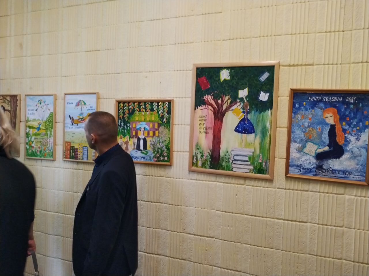 IMG_20231103_084316_317