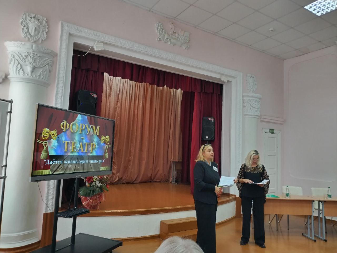 IMG_20231103_084325_190