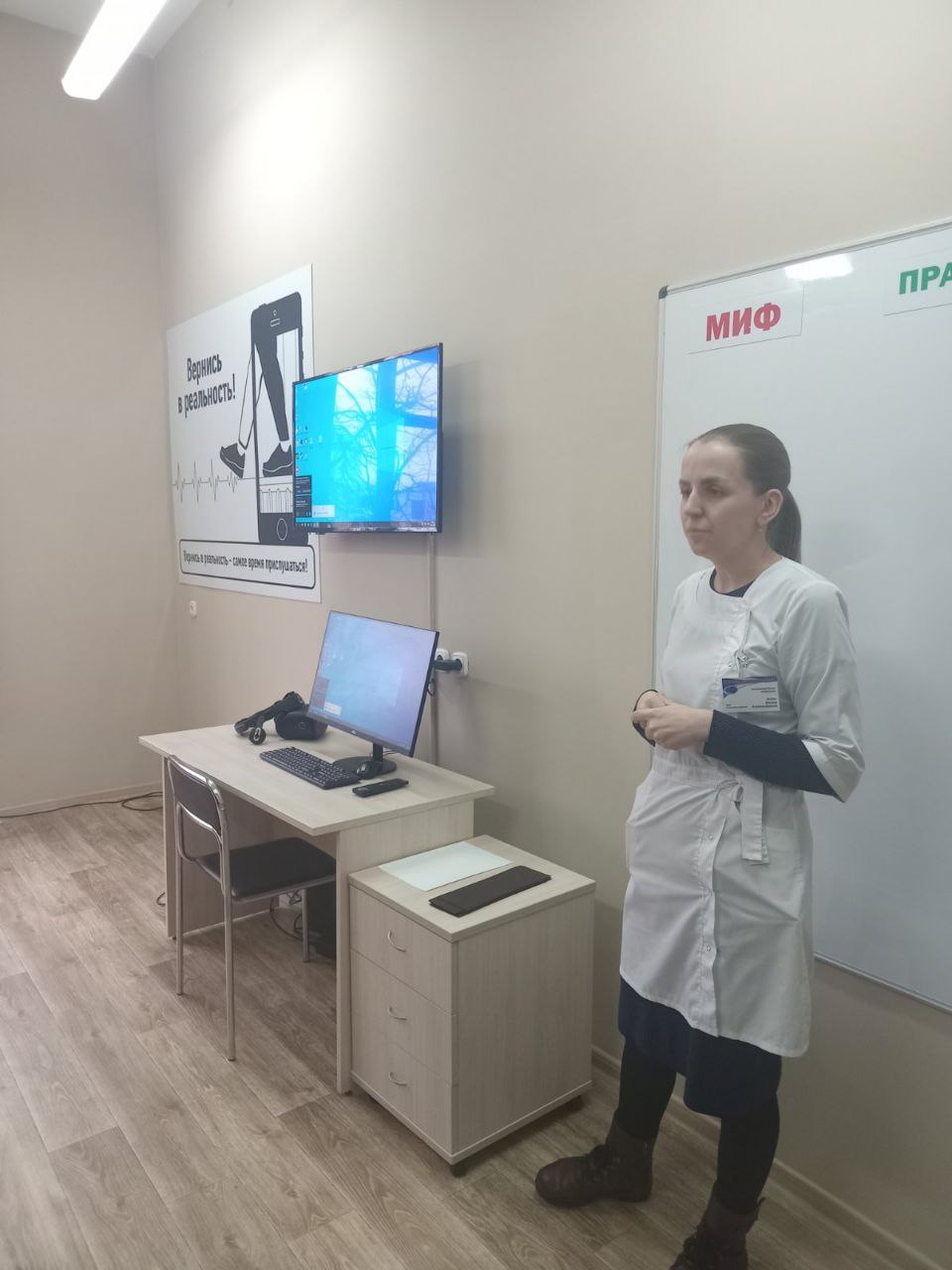 IMG_20231103_093031_910