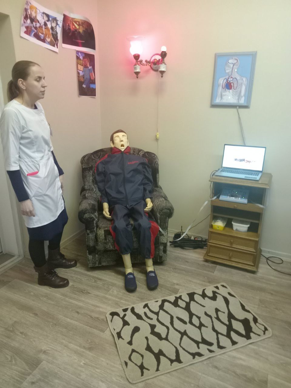 IMG_20231103_093031_950