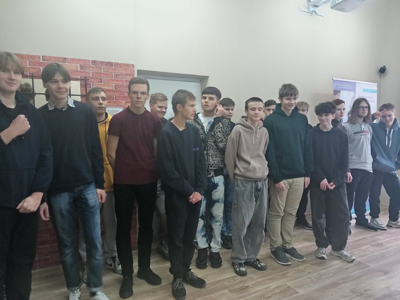 IMG_20231103_093032_309