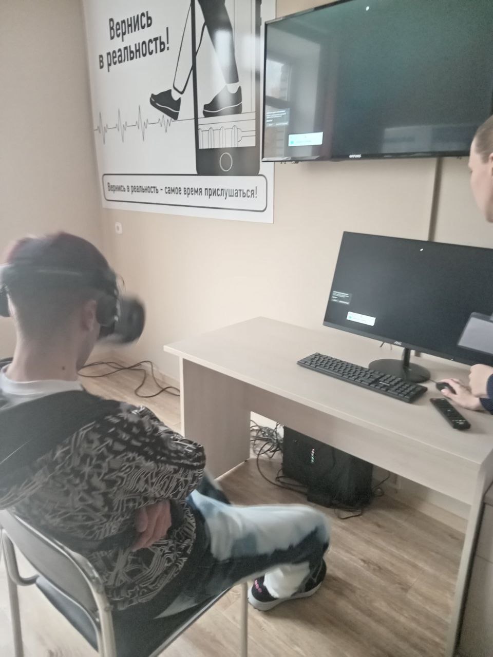 IMG_20231103_093032_444