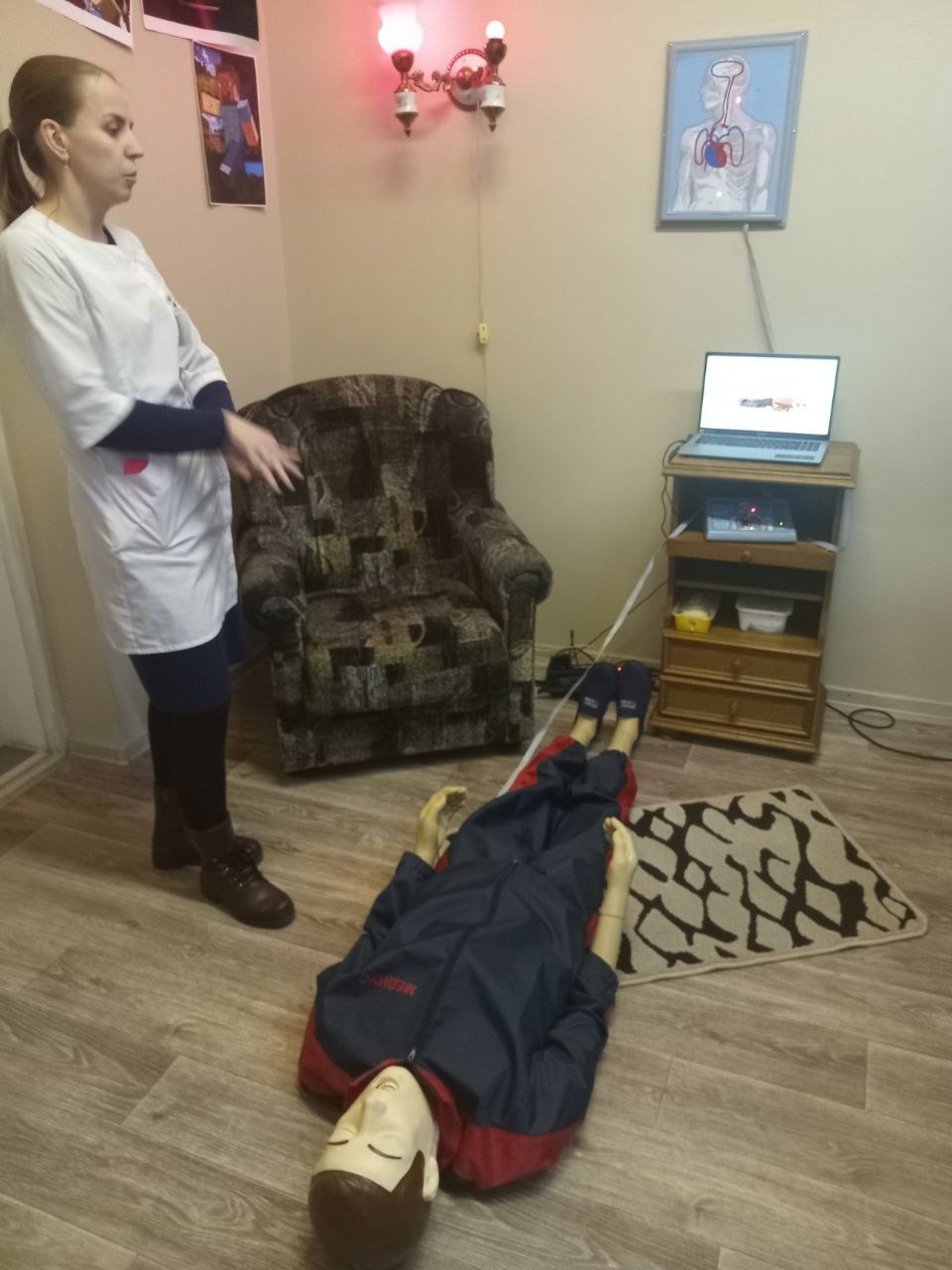 IMG_20231103_093032_491