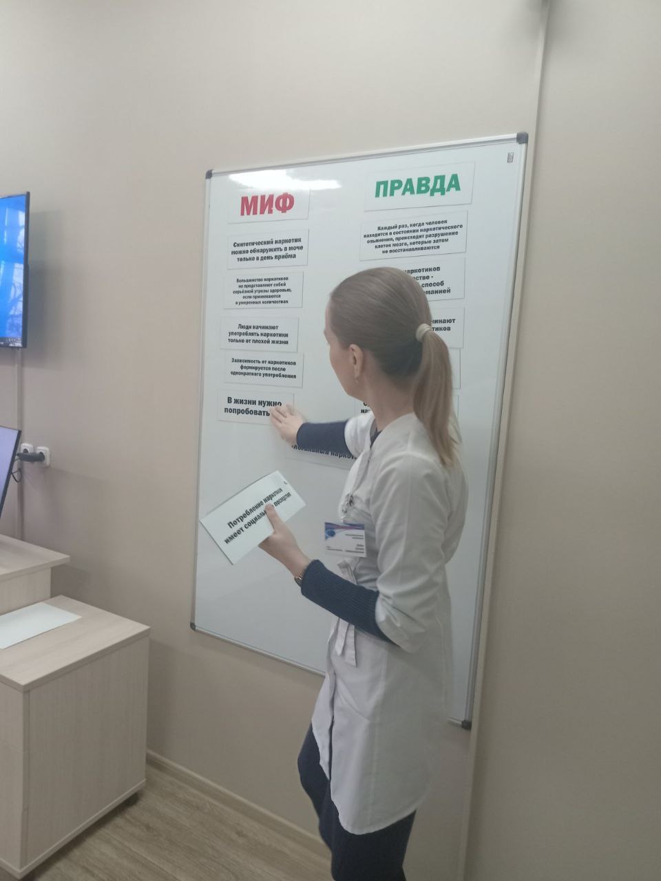 IMG_20231103_093032_503