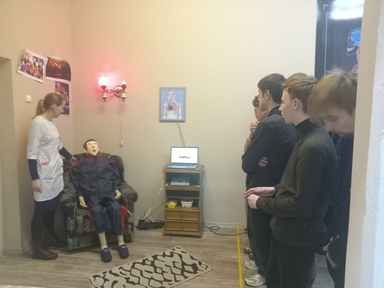 IMG_20231103_093032_693