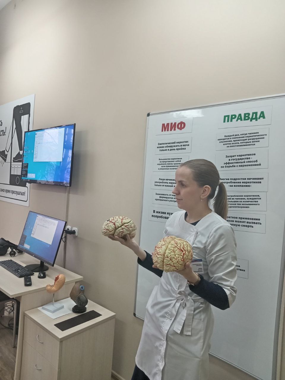 IMG_20231103_093042_763