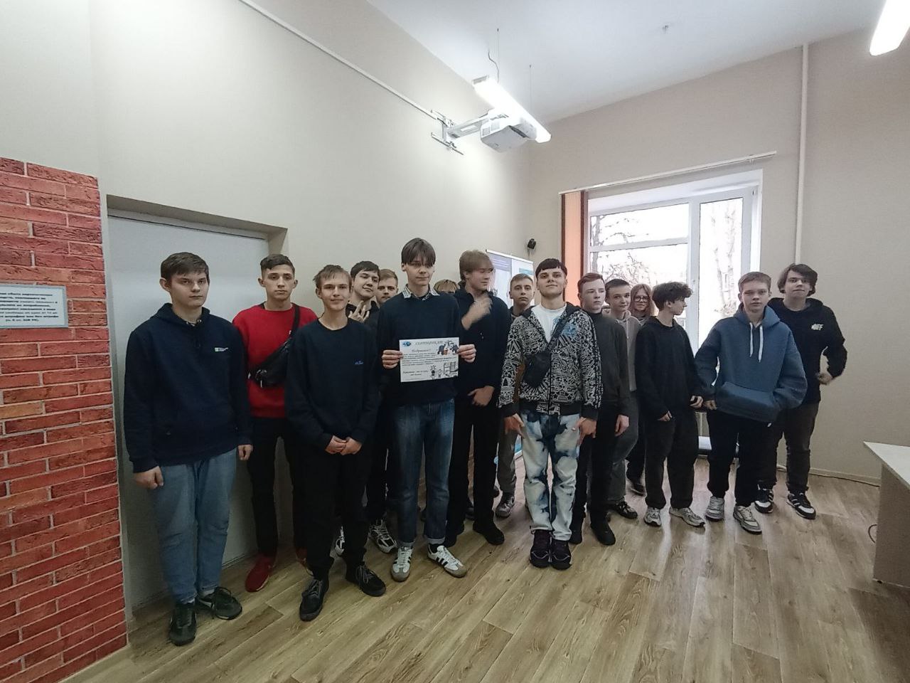 IMG_20231103_093043_351