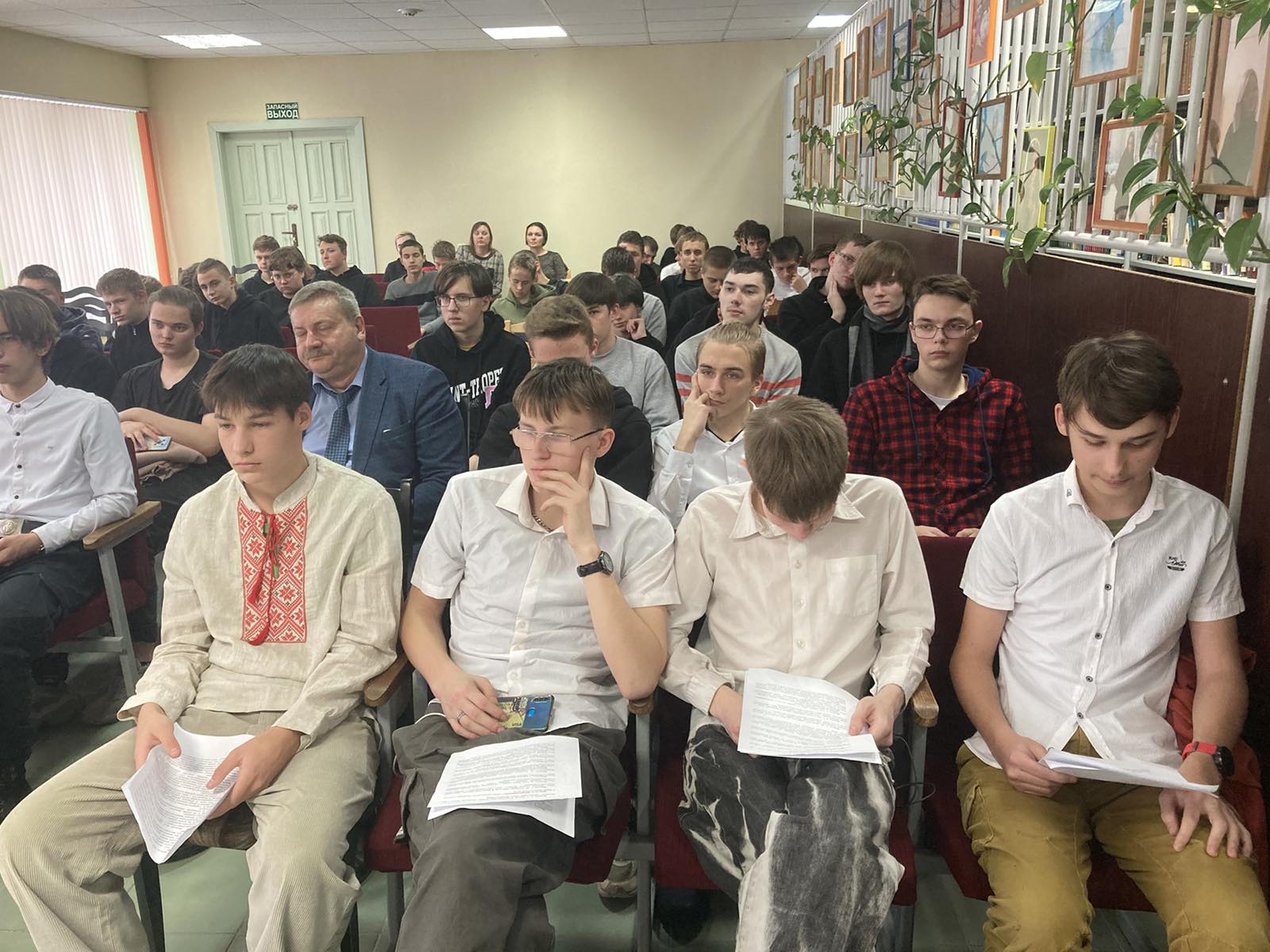 изображение_viber_2023-11-24_15-46-45-459