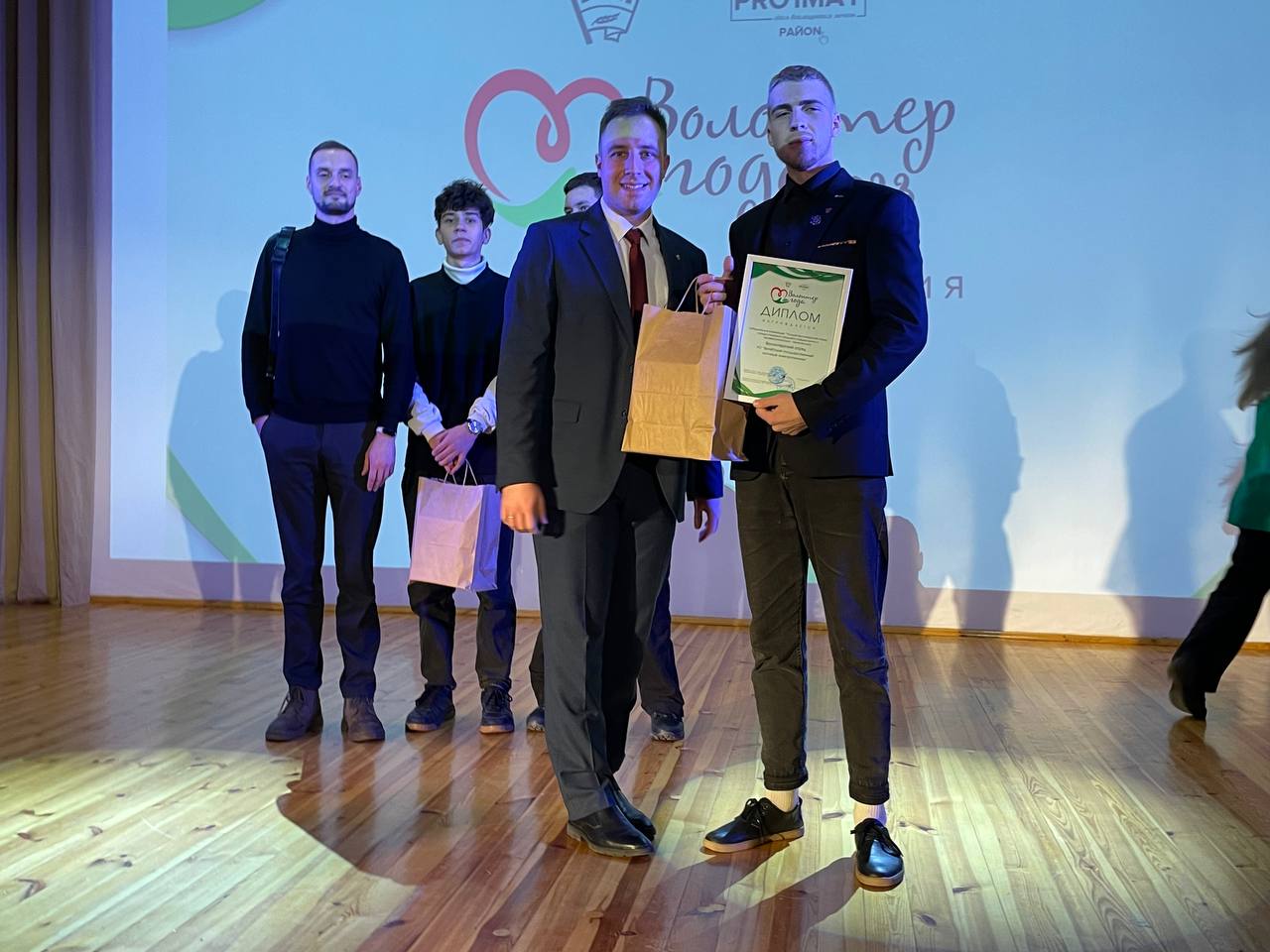 IMG_20231208_080116_548