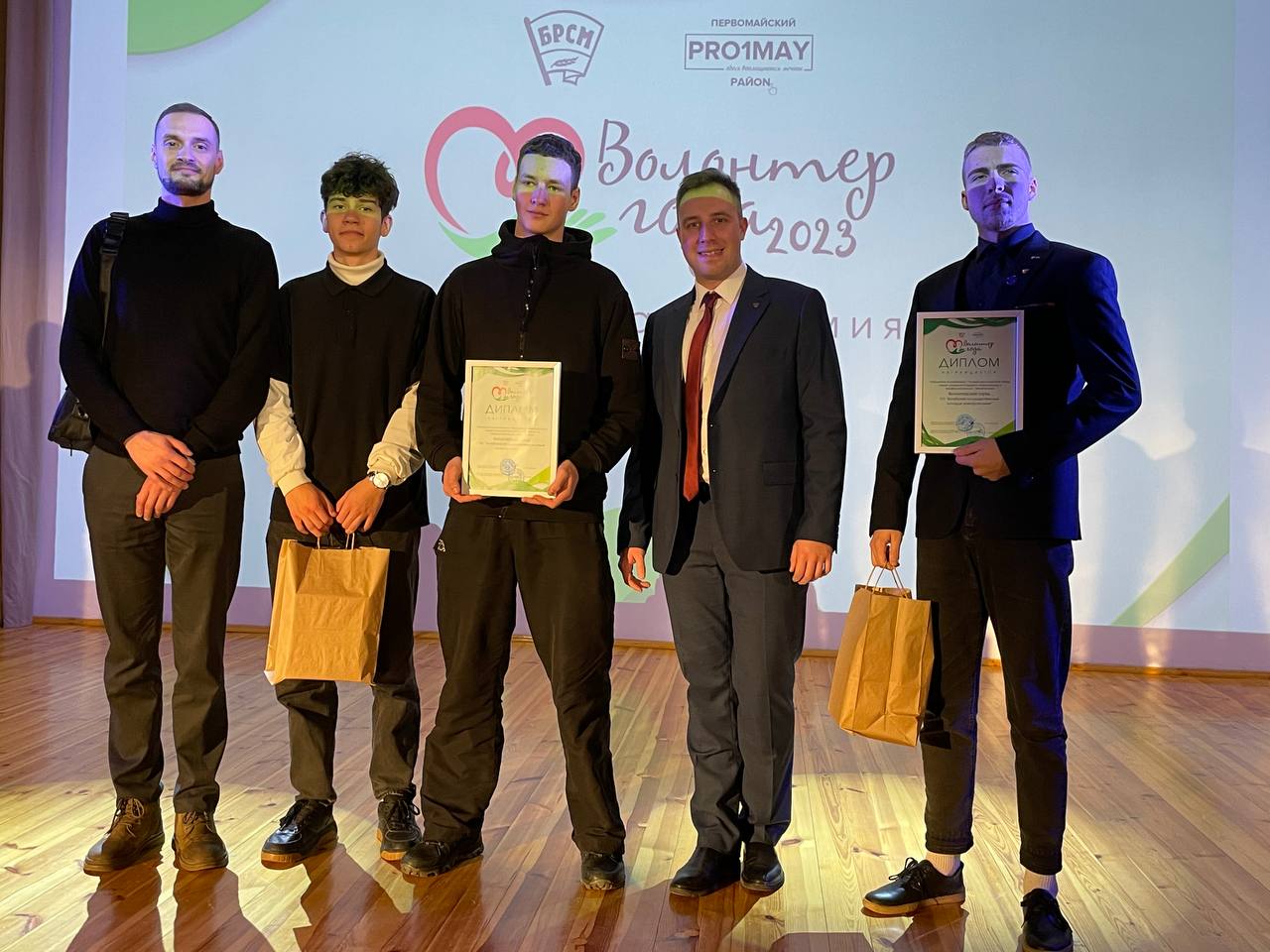 IMG_20231208_080124_833