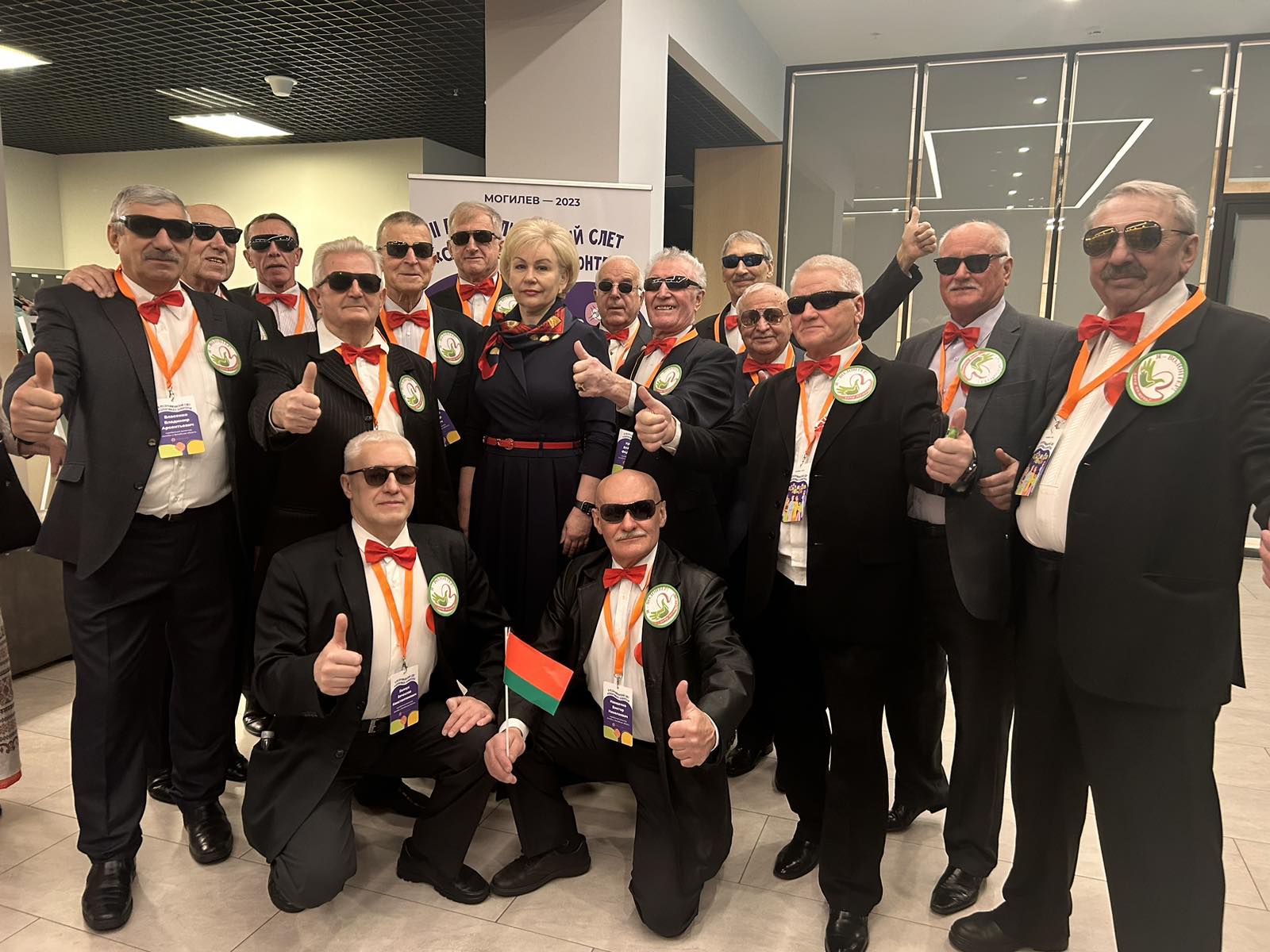 изображение_viber_2023-12-08_09-05-11-624