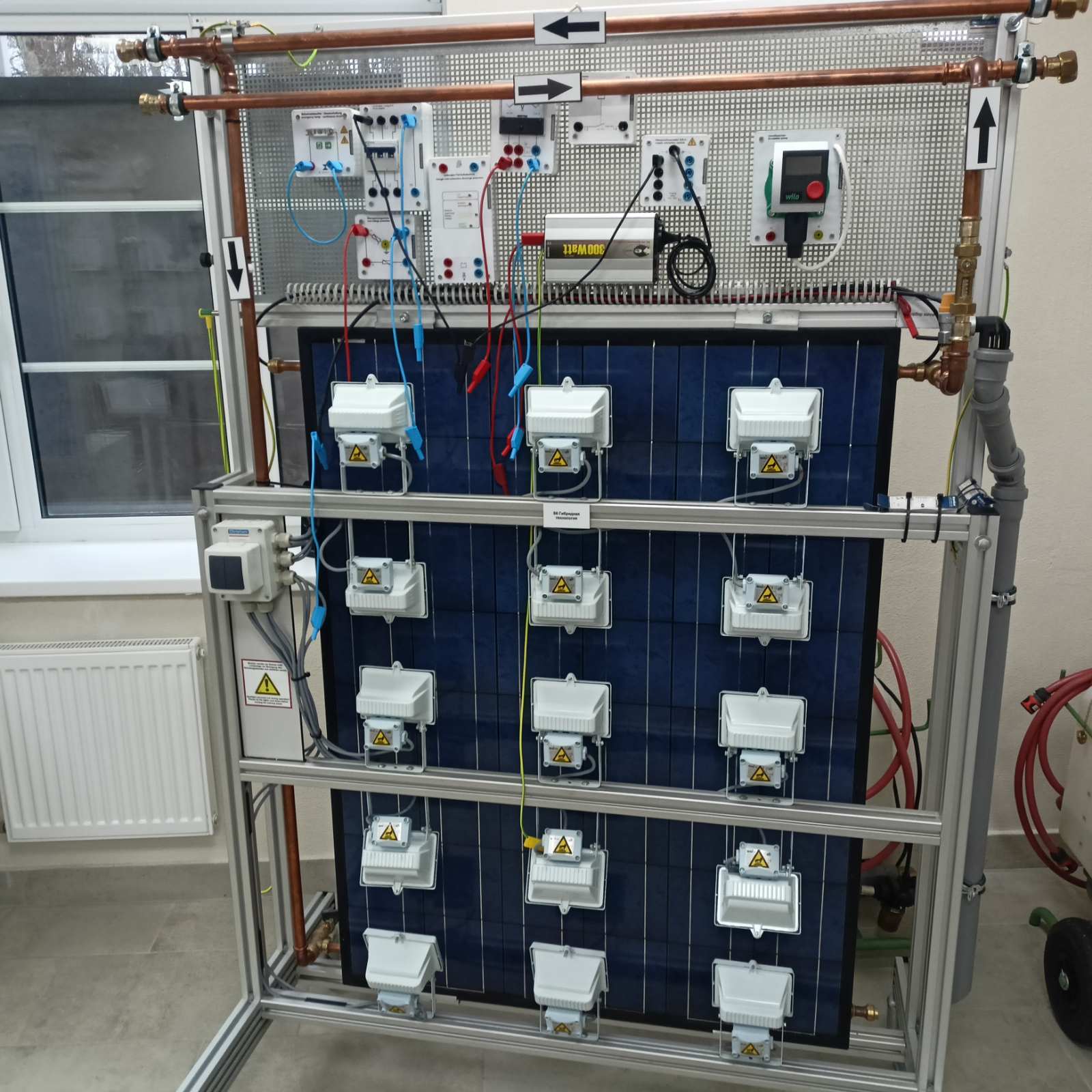 изображение_viber_2023-12-18_16-22-28-344