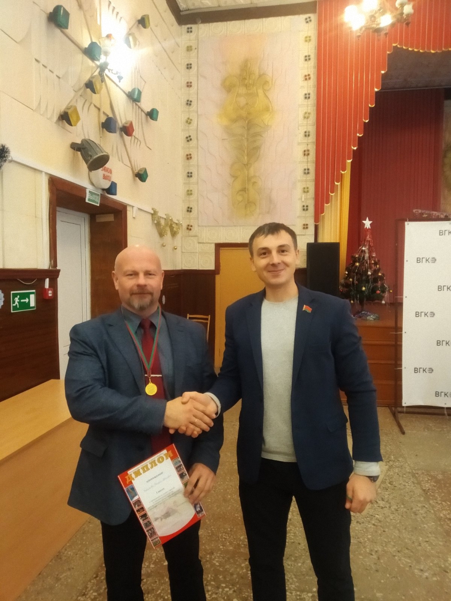 изображение_viber_2023-12-20_11-58-40-301