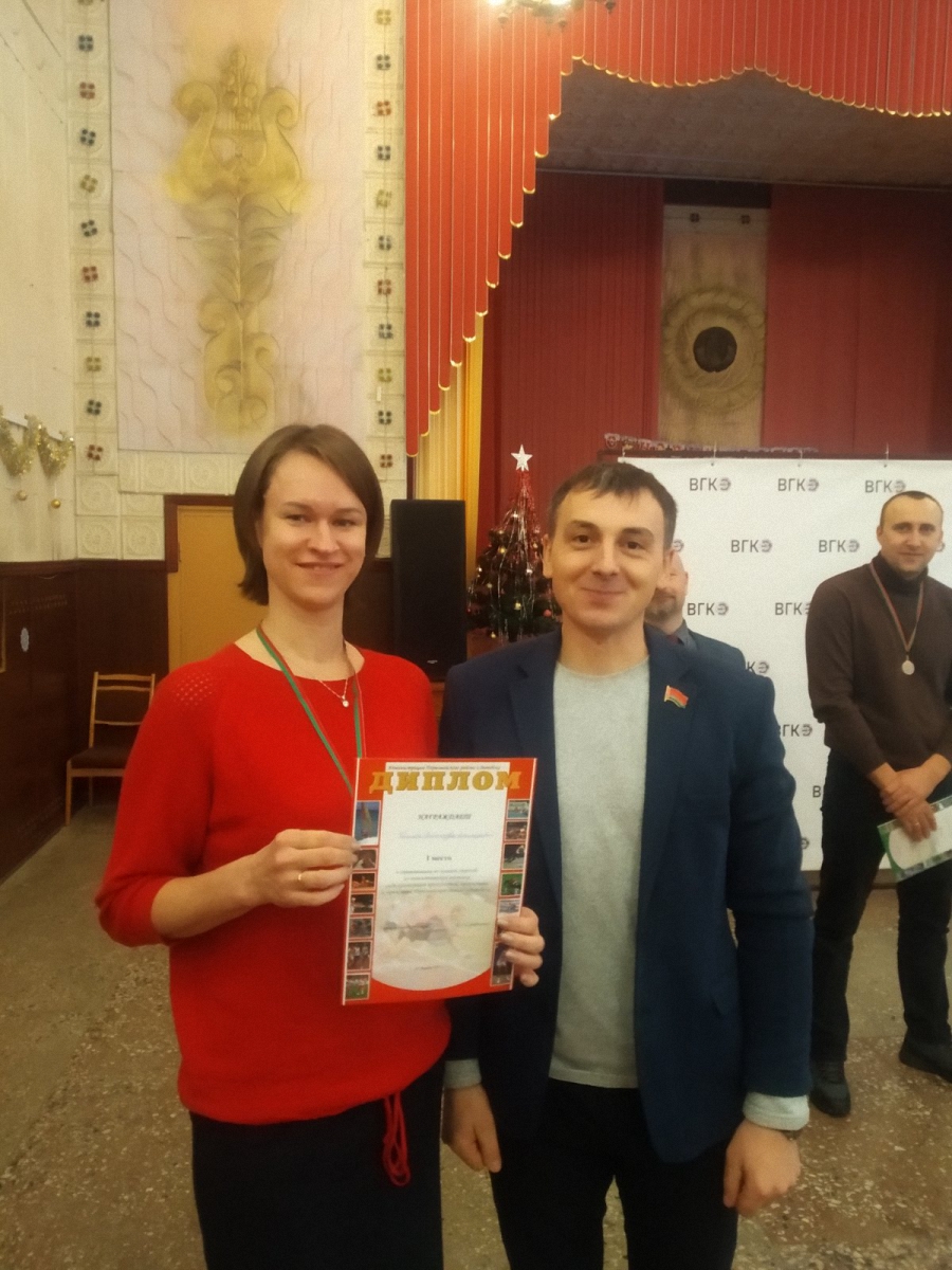 изображение_viber_2023-12-20_11-58-40-523