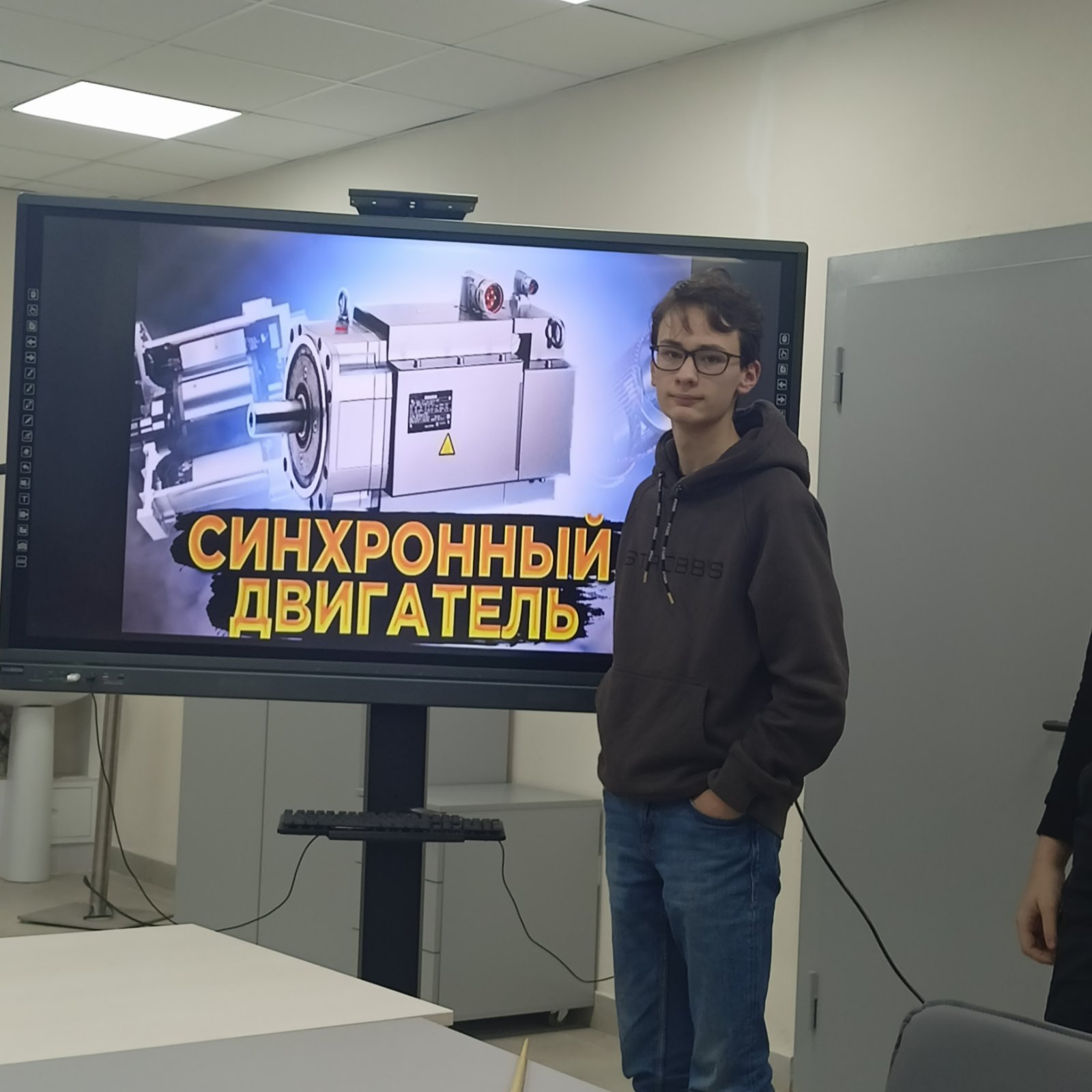 изображение_viber_2023-12-28_11-52-44-761