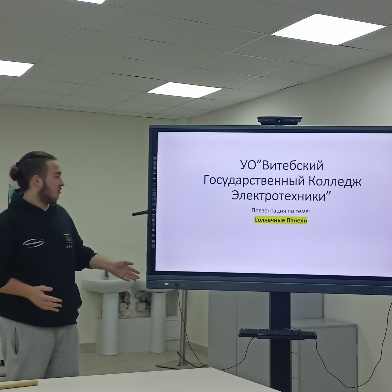 изображение_viber_2023-12-28_11-52-48-307