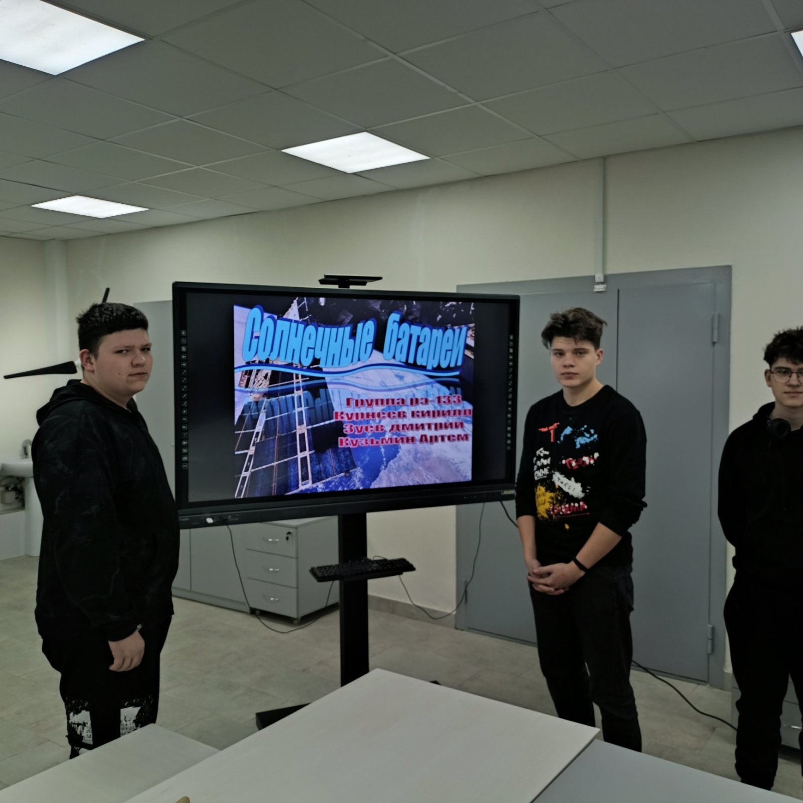 изображение_viber_2023-12-28_11-52-50-108