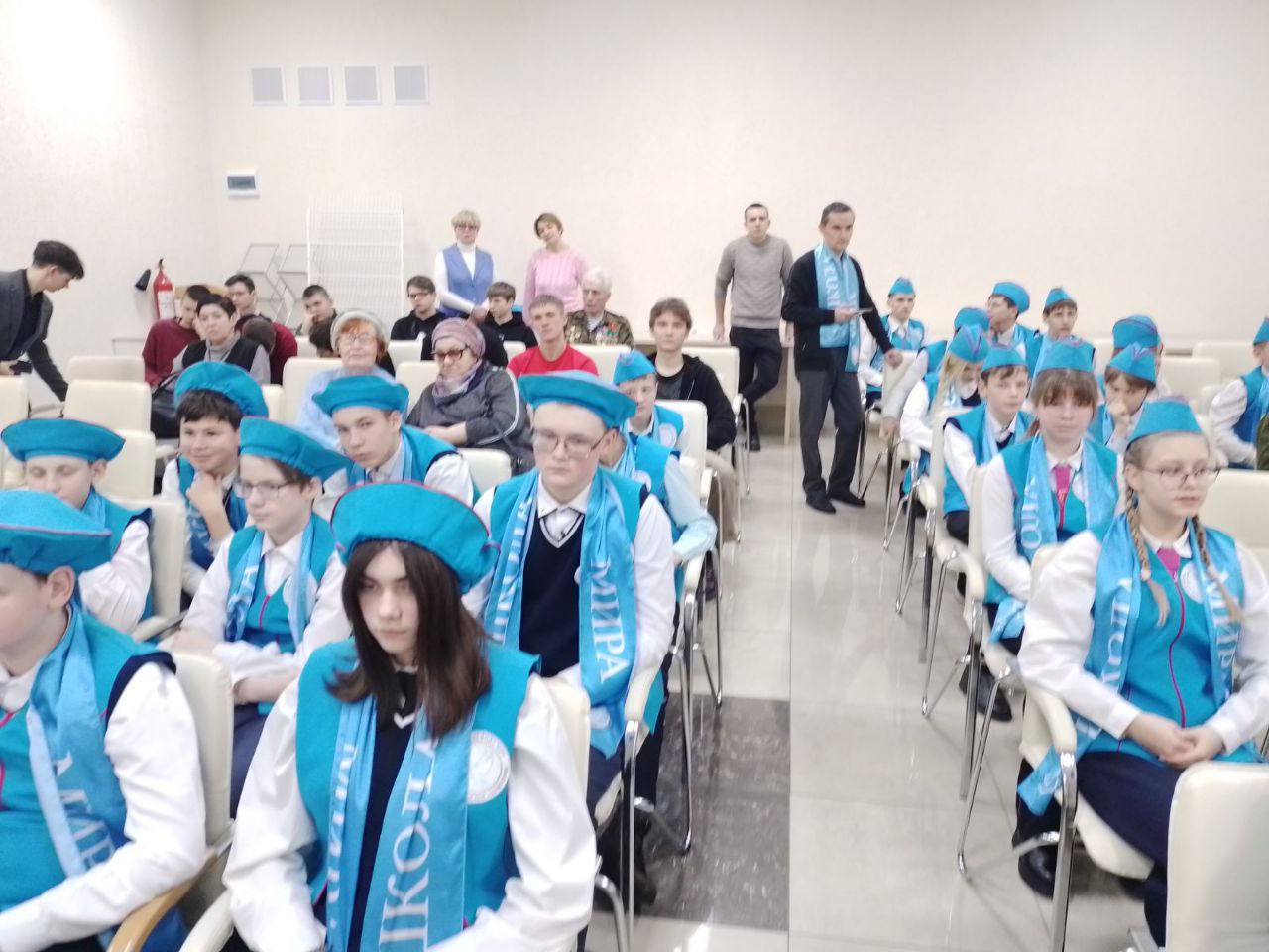 IMG_20231227_091848_963