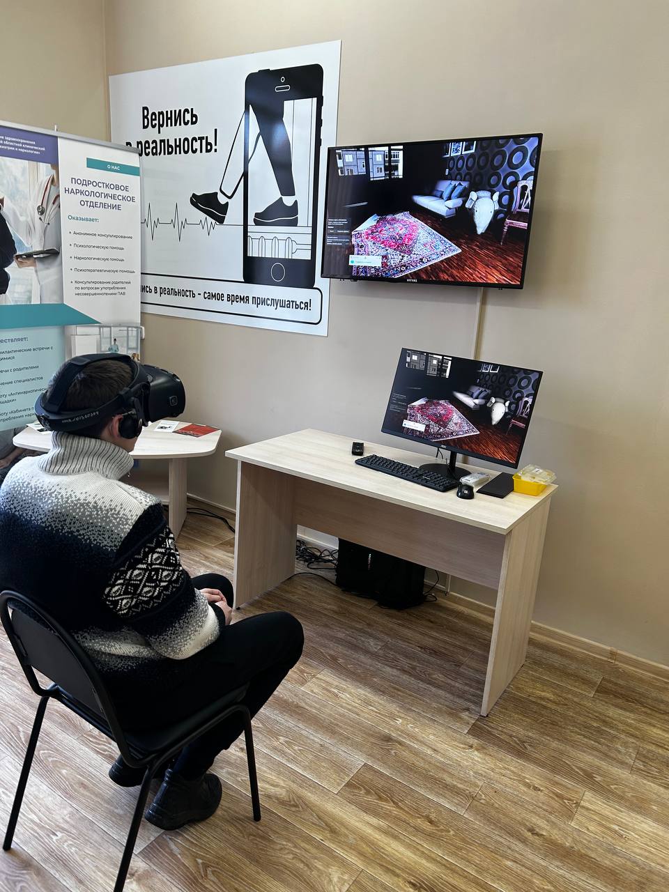 IMG_20240122_151557_799