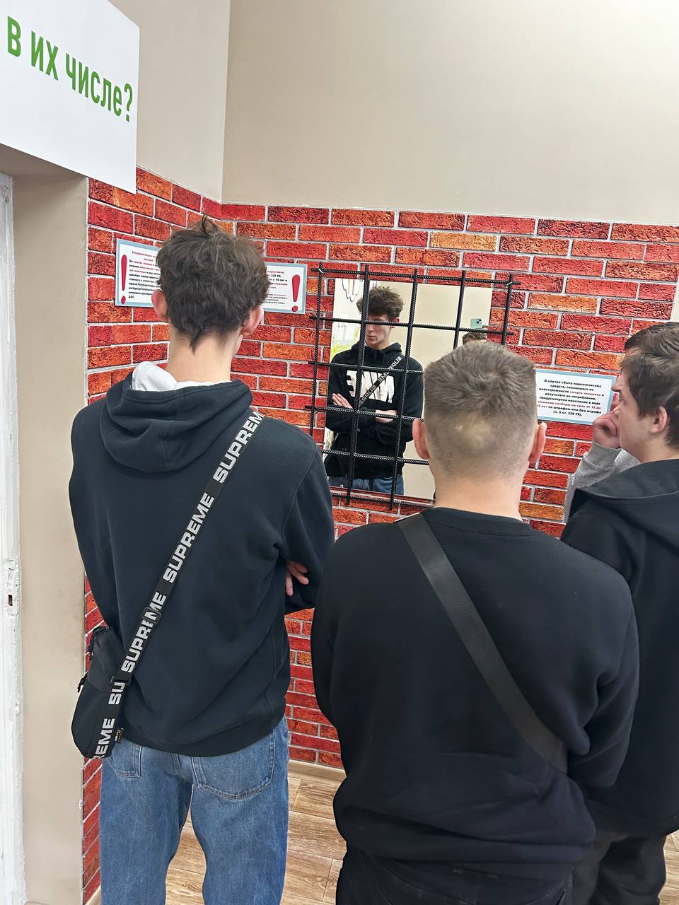 IMG_20240122_151558_057