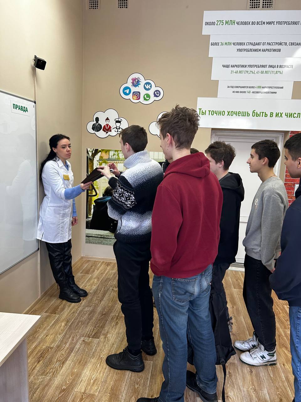 IMG_20240122_151558_420