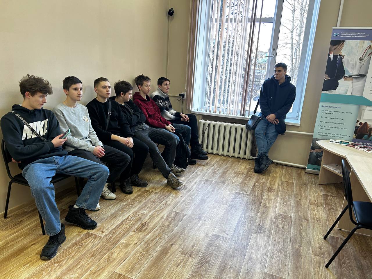 IMG_20240122_151558_513