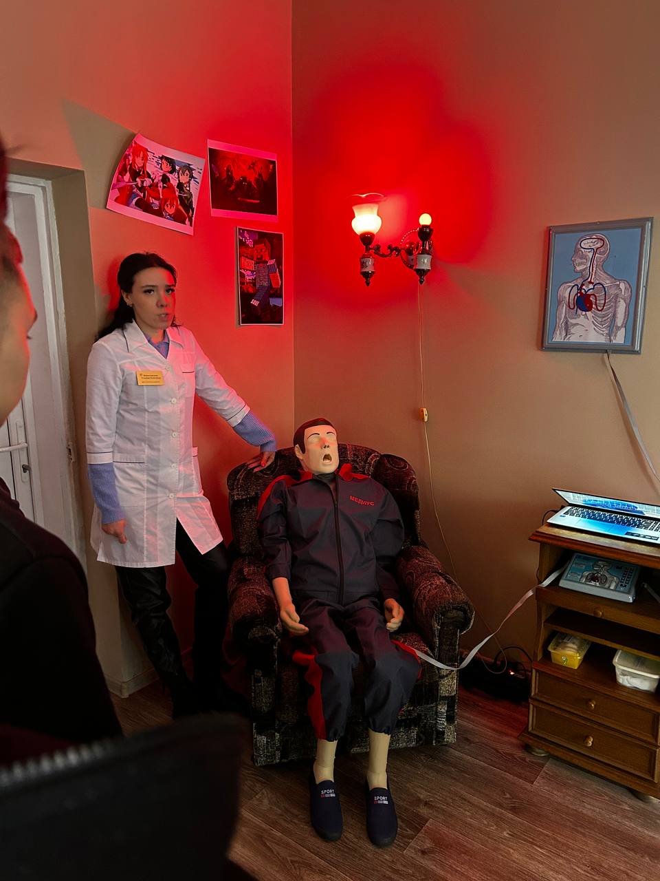 IMG_20240122_151558_568