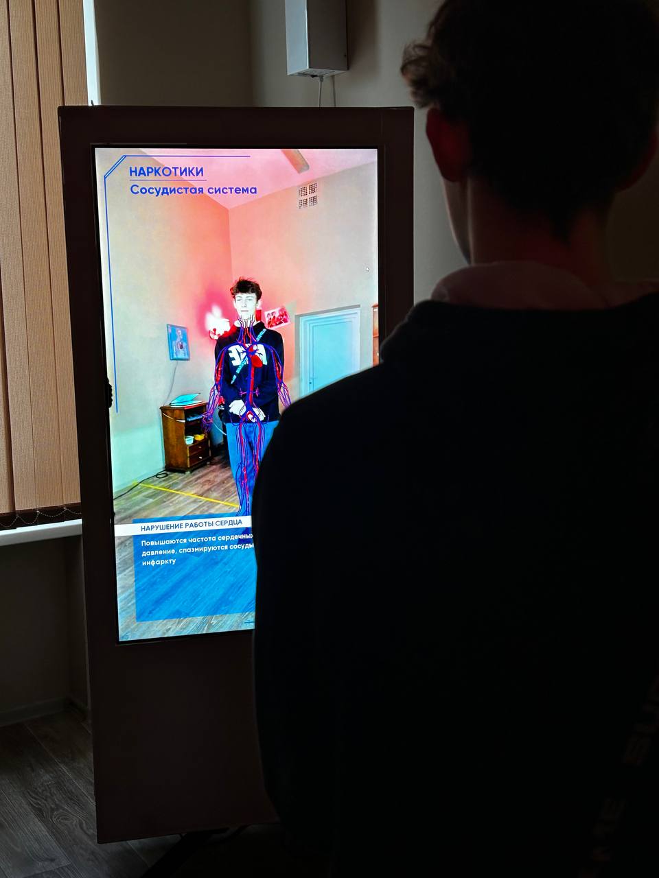 IMG_20240122_151558_624