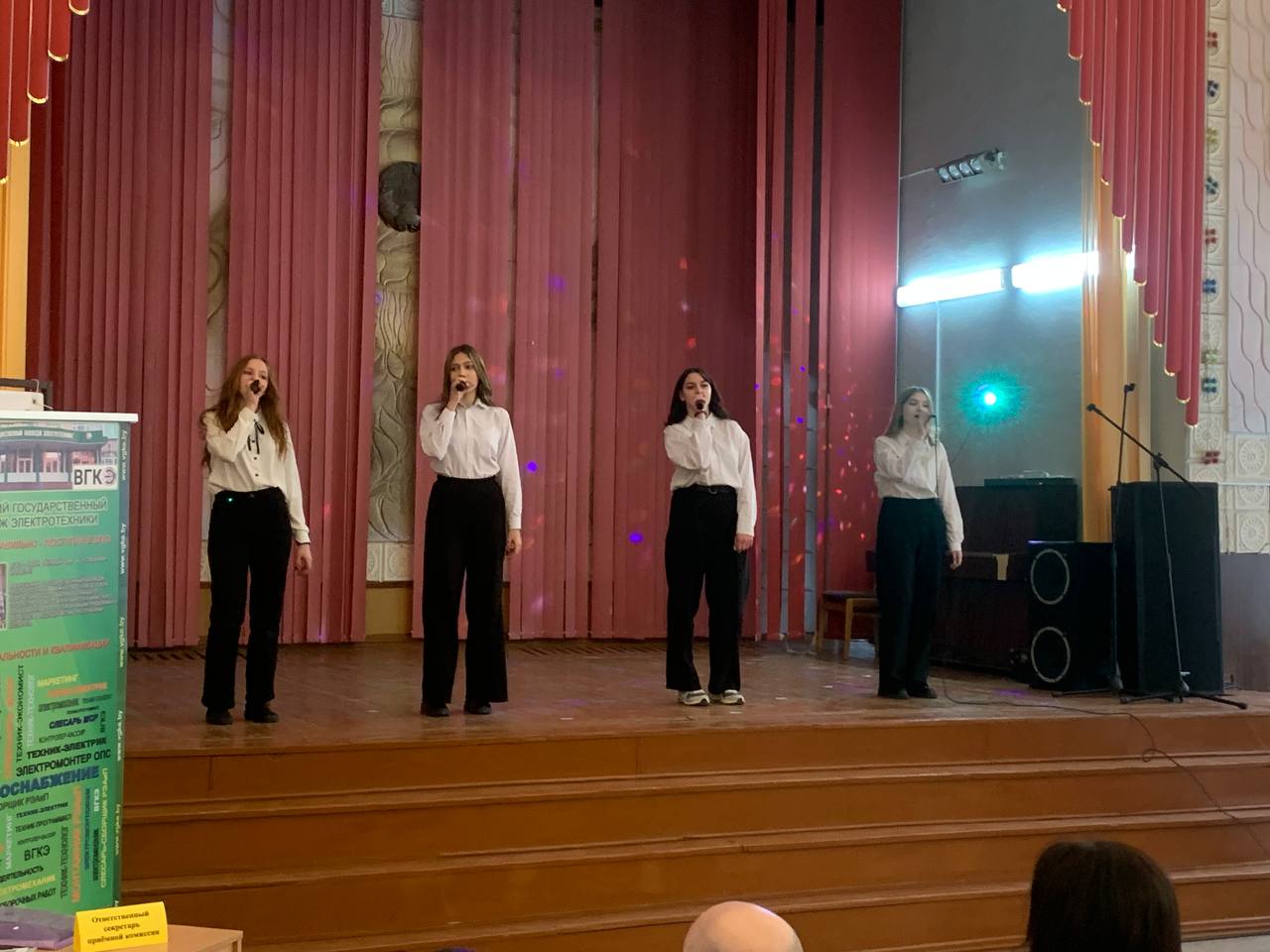 IMG_20240127_200243_437