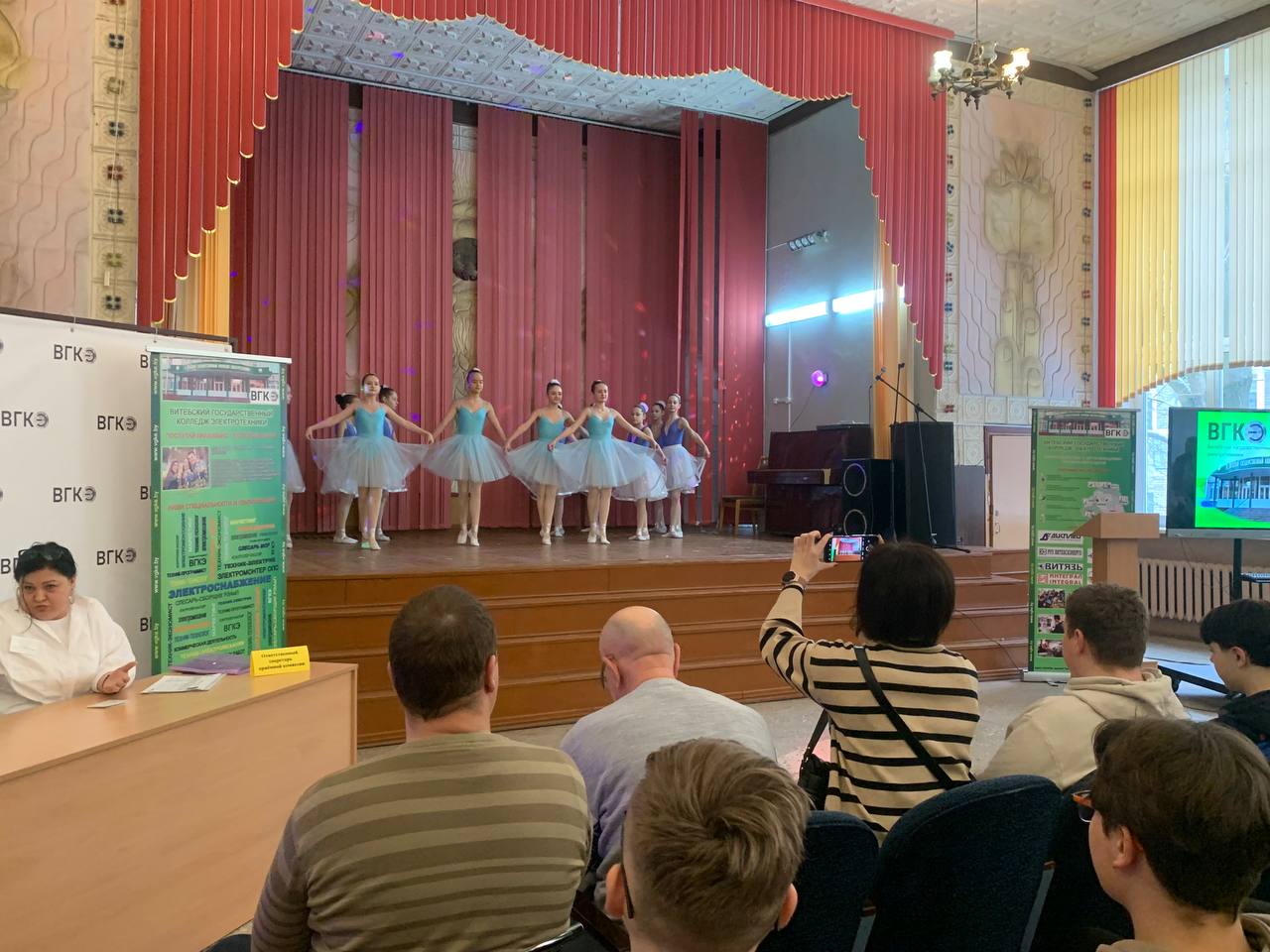 IMG_20240127_200244_287