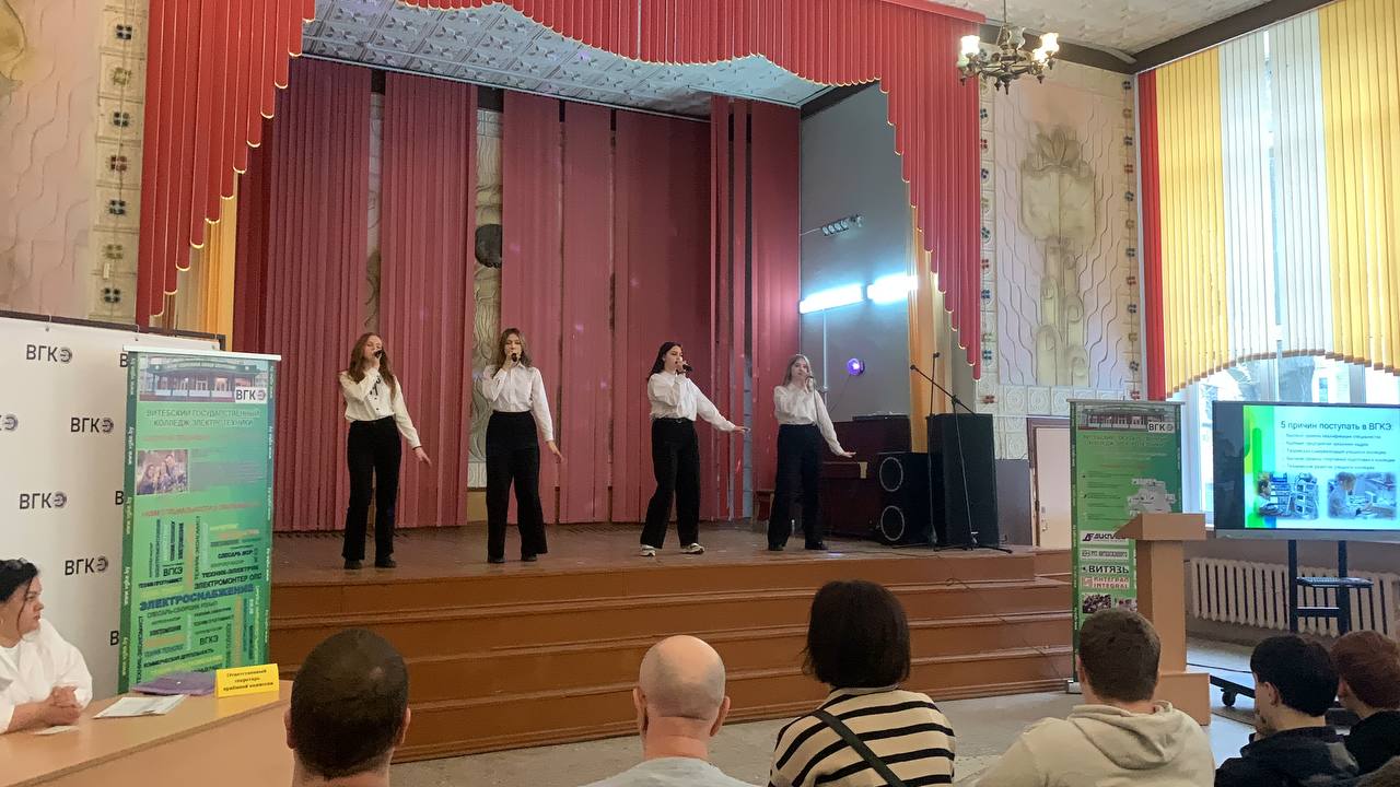 IMG_20240127_200257_504