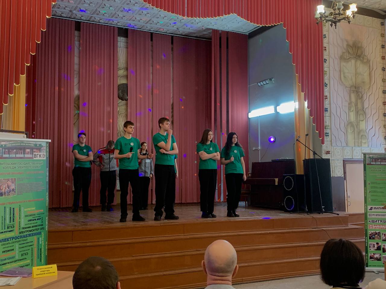 IMG_20240127_200313_057