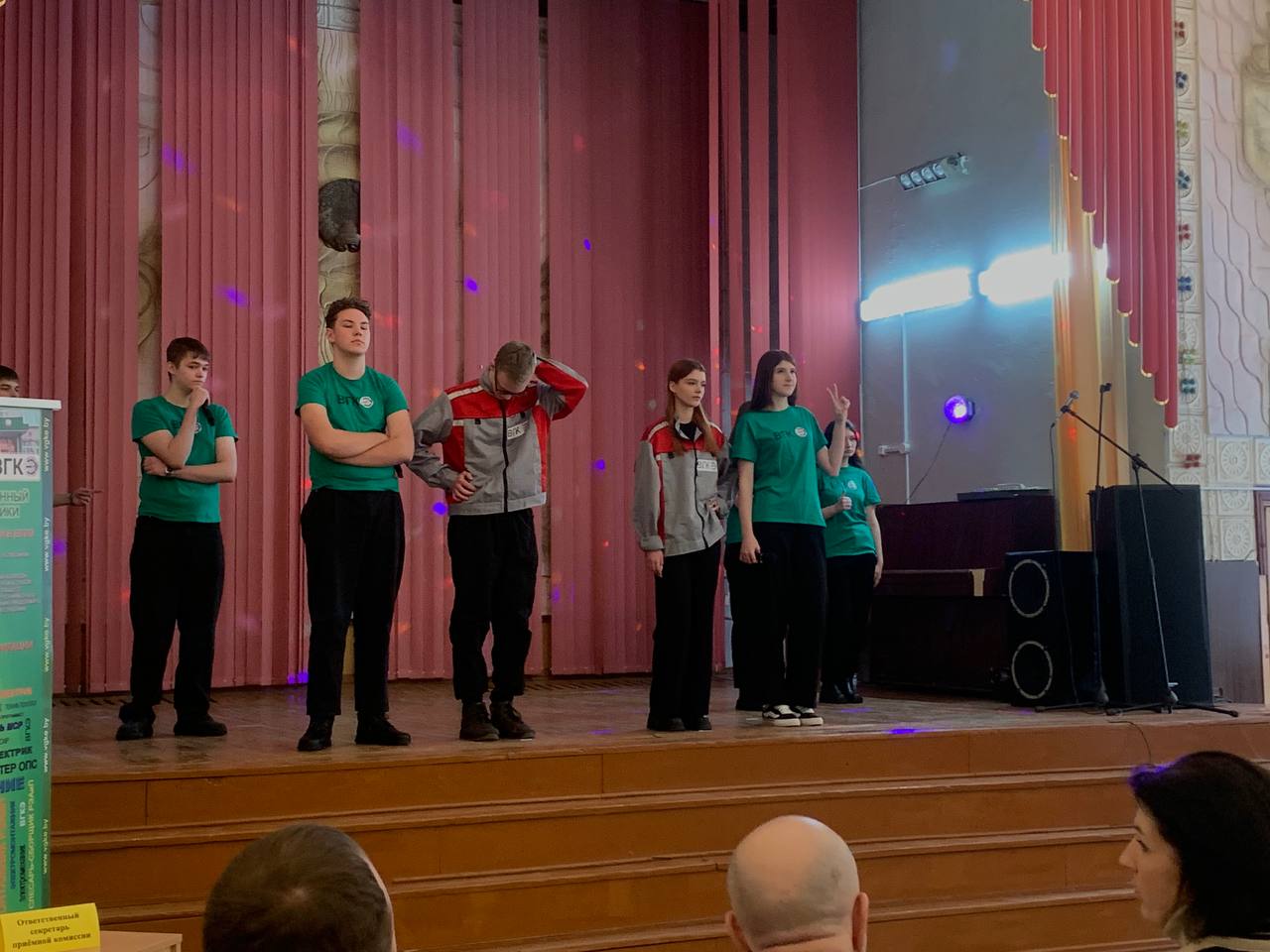 IMG_20240127_200313_310