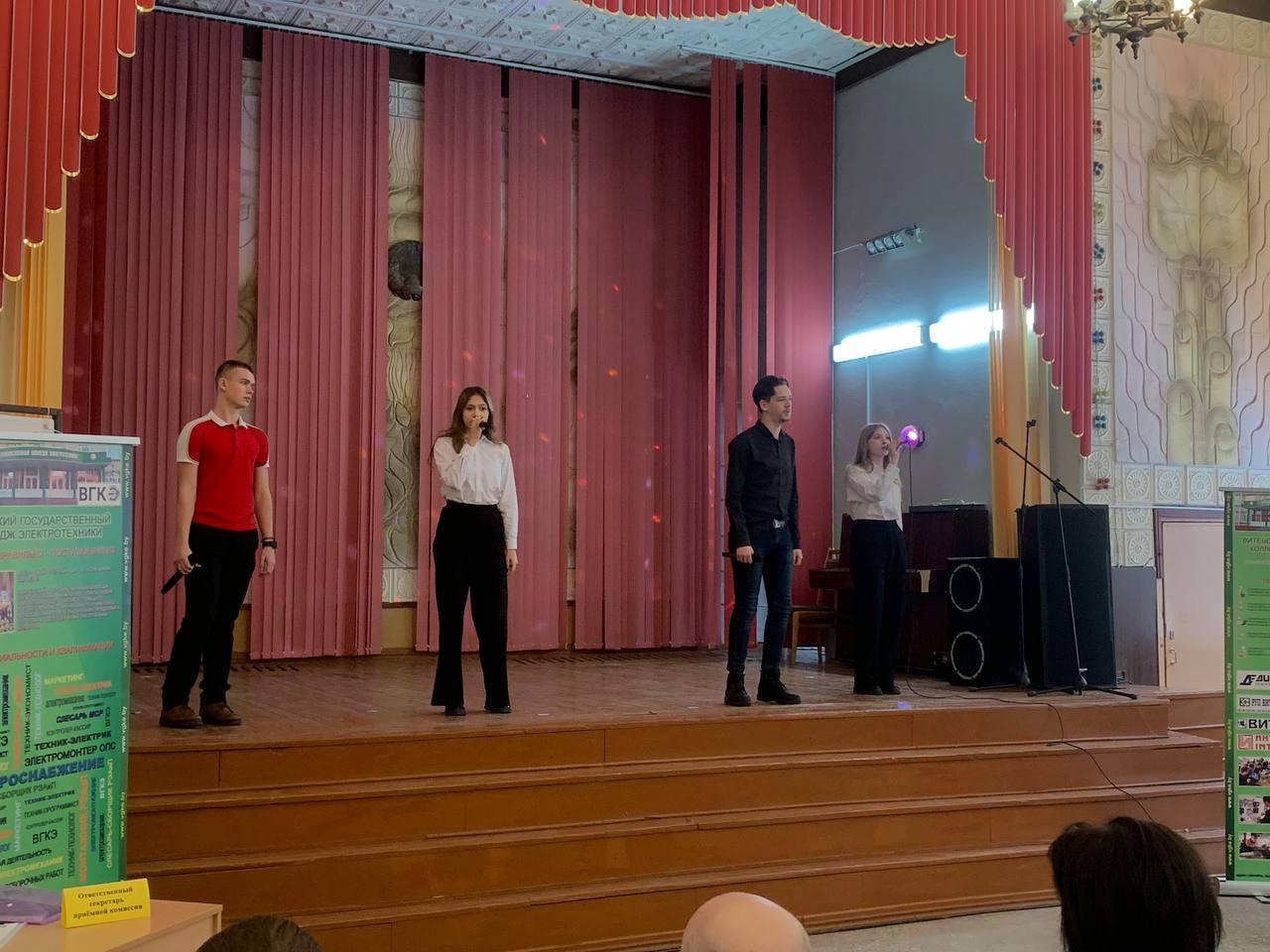 IMG_20240127_200313_671