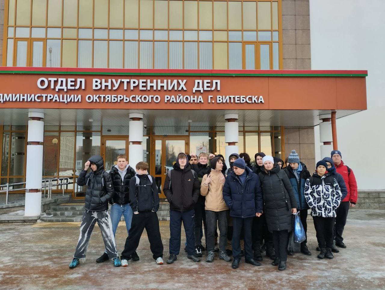 IMG_20240201_081132_418