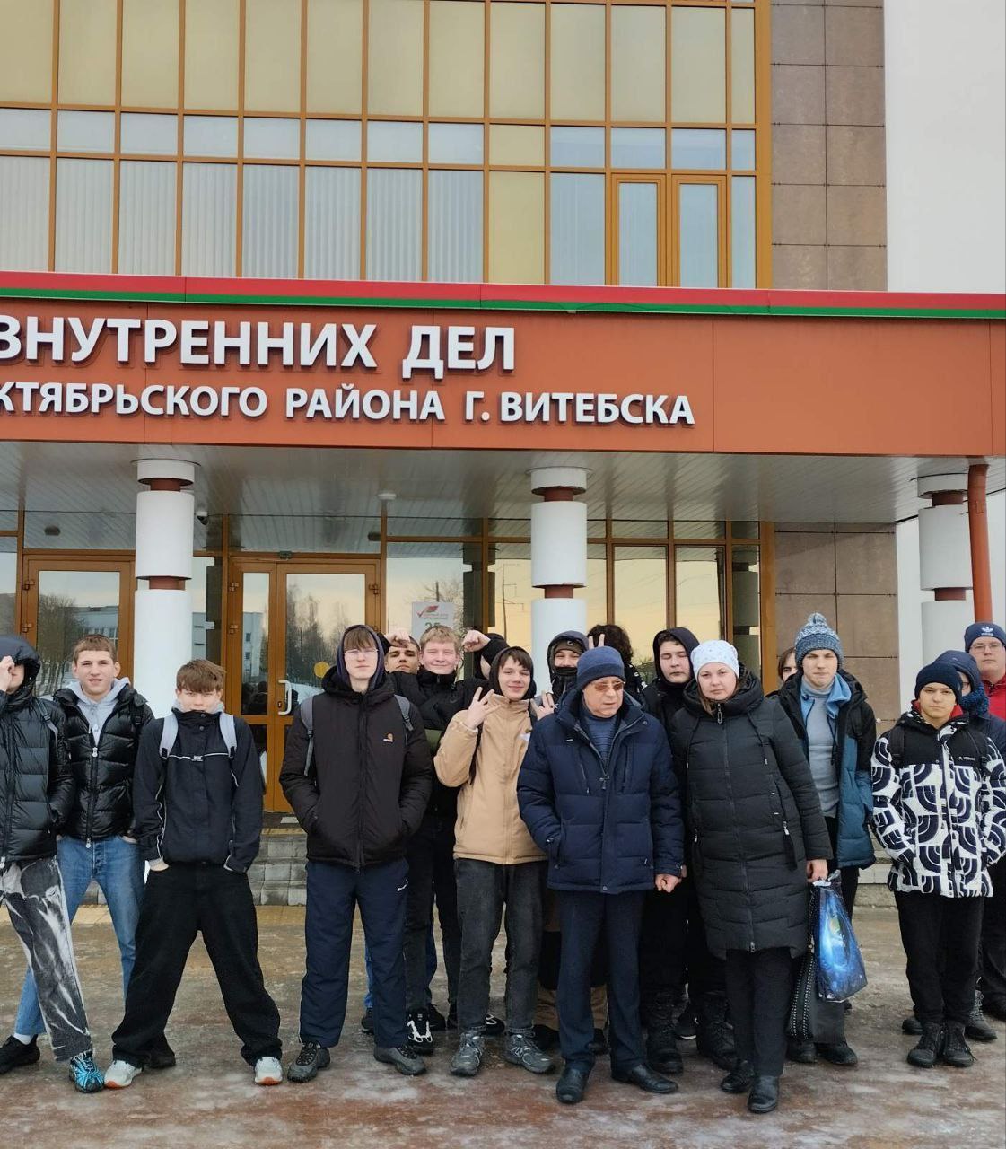 IMG_20240201_081132_751