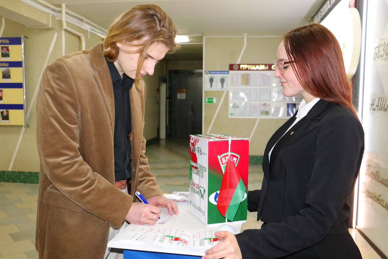 IMG_20240209_081229_101